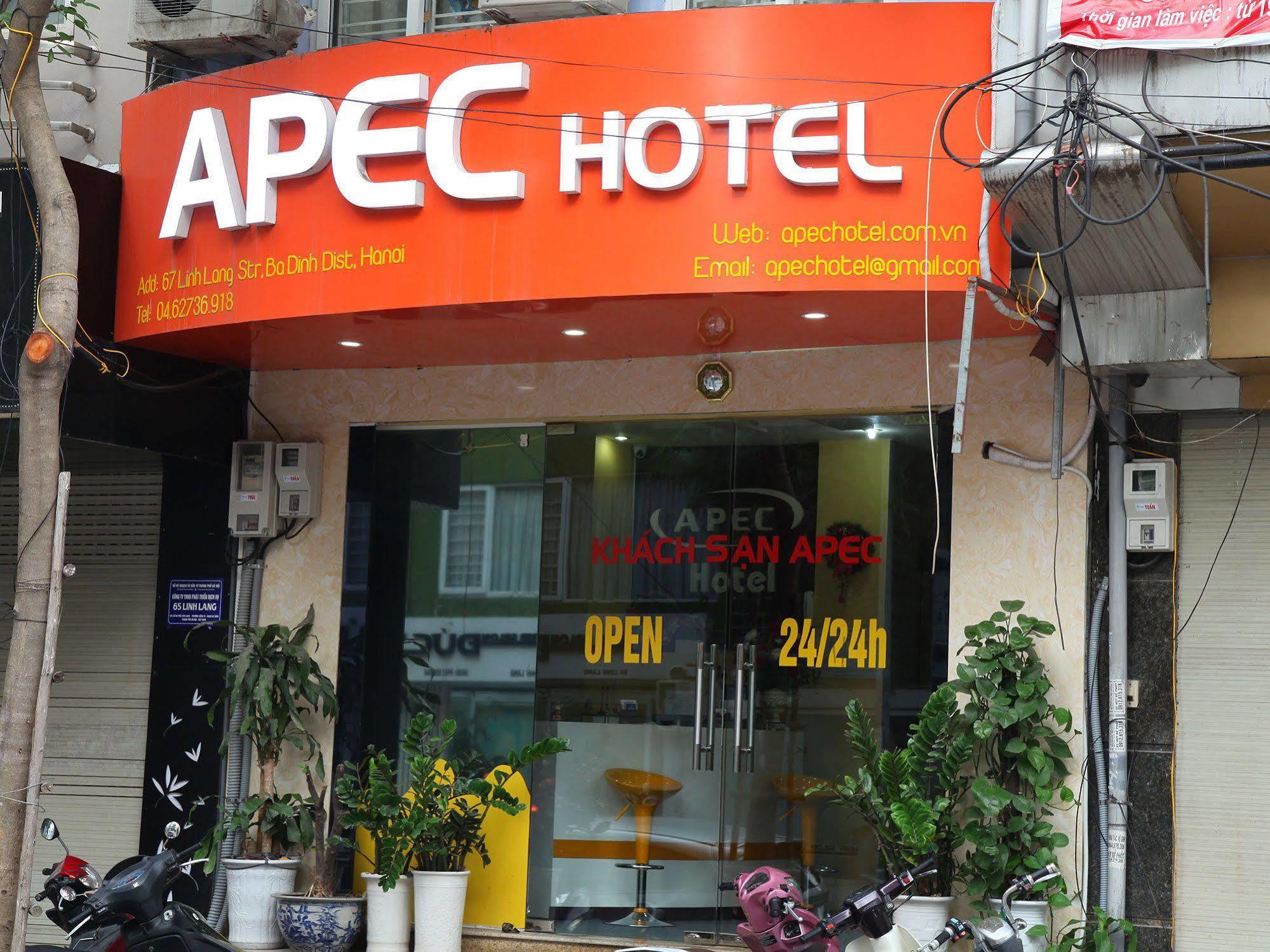Apec 2 Hotel Hanoi Exterior photo